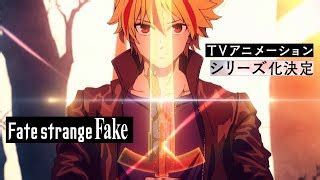 where can i watch fate strange fake|fate strange fake myanimelist.